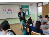 관동초 6학년 ‘기자 일일교사 프로그램’ 참여로 NIE 효과 기대
