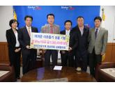 『건설기계김해협의회』쌀 20kg 100포(500만원 상당) 기탁