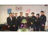 김해소방서 2013년도 우수소방대상물 선정 안전행정부장관 표창 수상