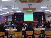 김해시 특별사법경찰 전문성 향상을 위한 직무교육 실시